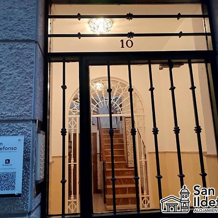 Alojamientos San Ildefonso ハエン エクステリア 写真